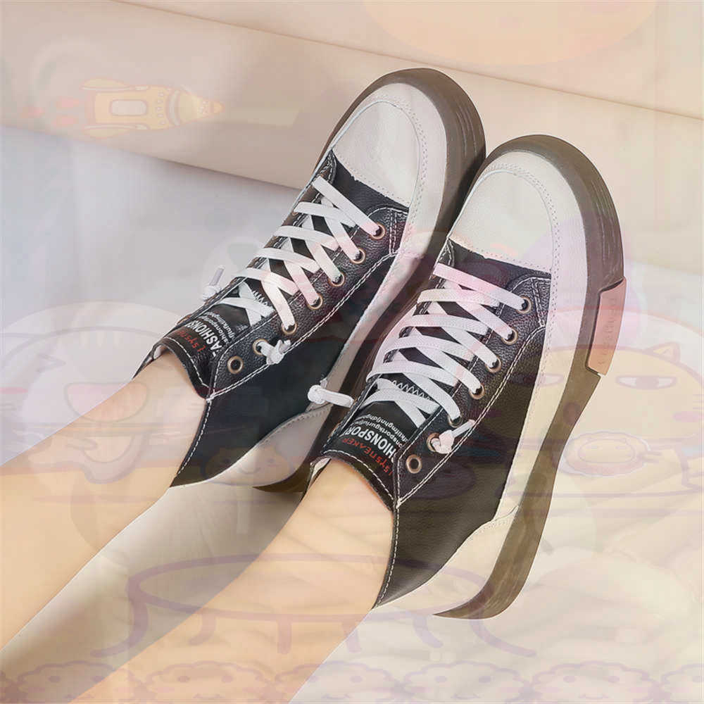 Outdoor Sport News - High Top Hi Cut Offers Skateboarding