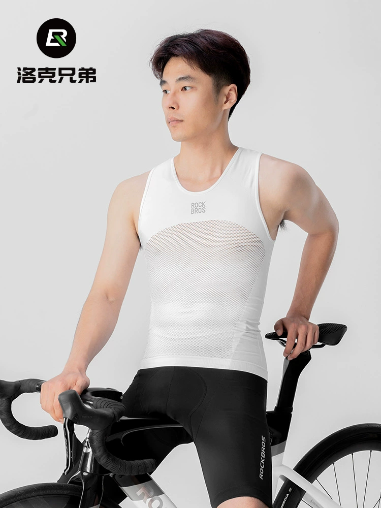 ROCKBROS Cycling Vest High Ela - Trail Running Vest review and price