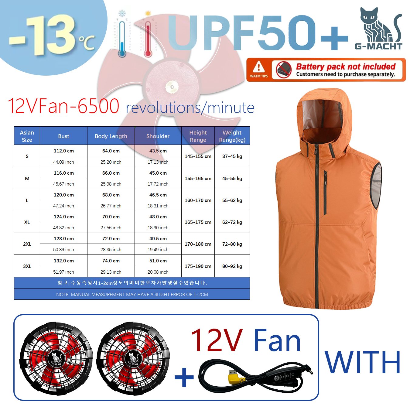 Summer Sport 12V/5V Fan Air Co - Outdoor Sport Jacket Women'S review and price