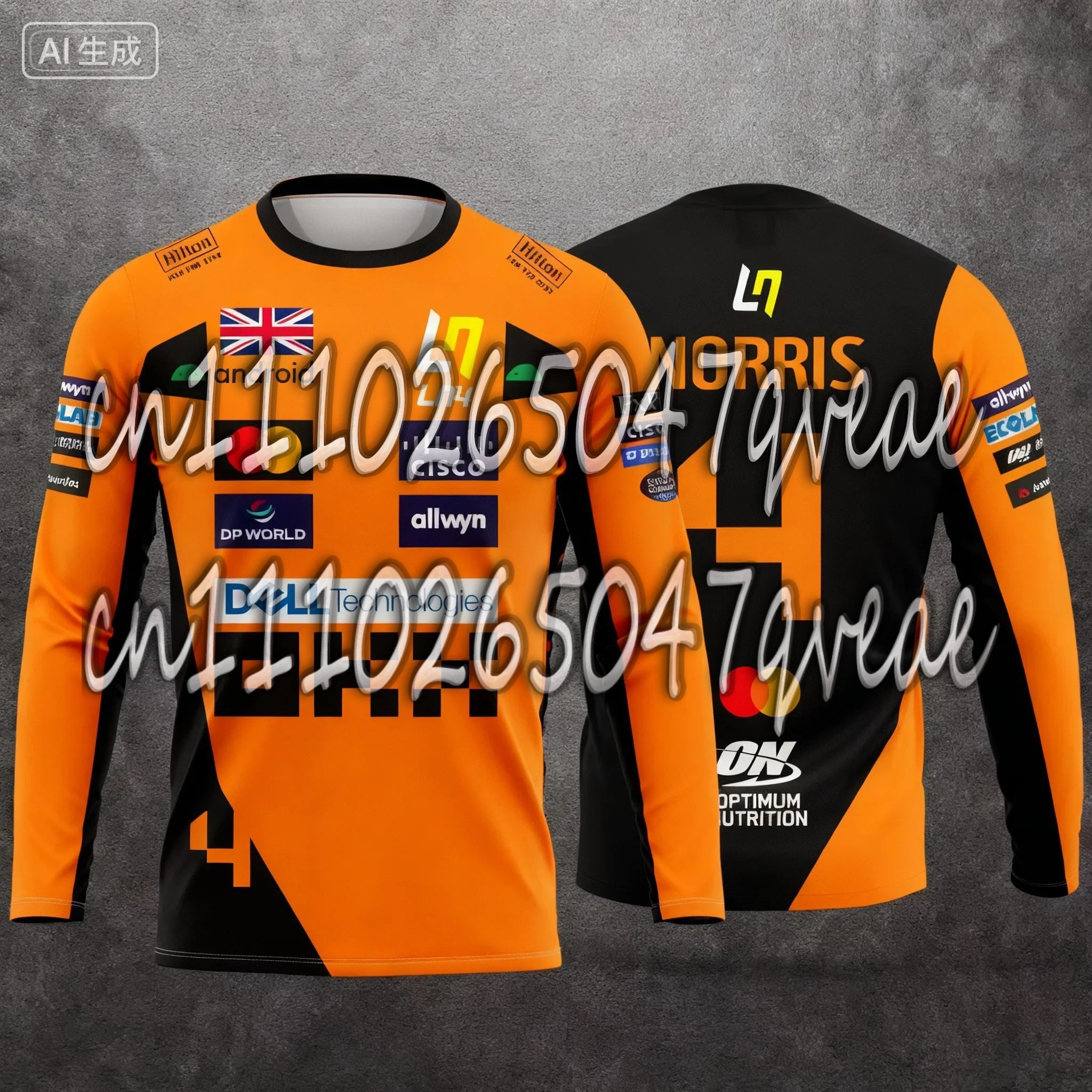 Lando Norris NO.4 2026 New Rac - Outdoor Sportswear review and price