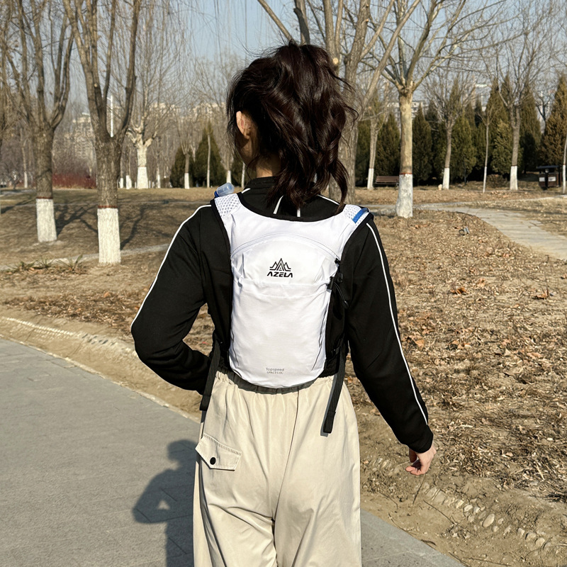 5L Outdoor Trail Running Ultra - Trail Running Vest review and price